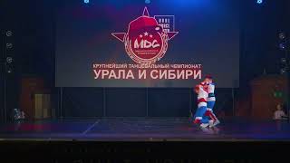 MEGAPOLIS DANCE COMPETITION 2022   ЕфиМирон  DUET KIDS