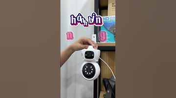 Camera Yoosee 2 mắt trong nhà, có góc rộng hơn, màu sáng hơn #camerawifi #camerayoosee