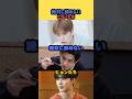 絶対に諦めないヒョンたち#kpop