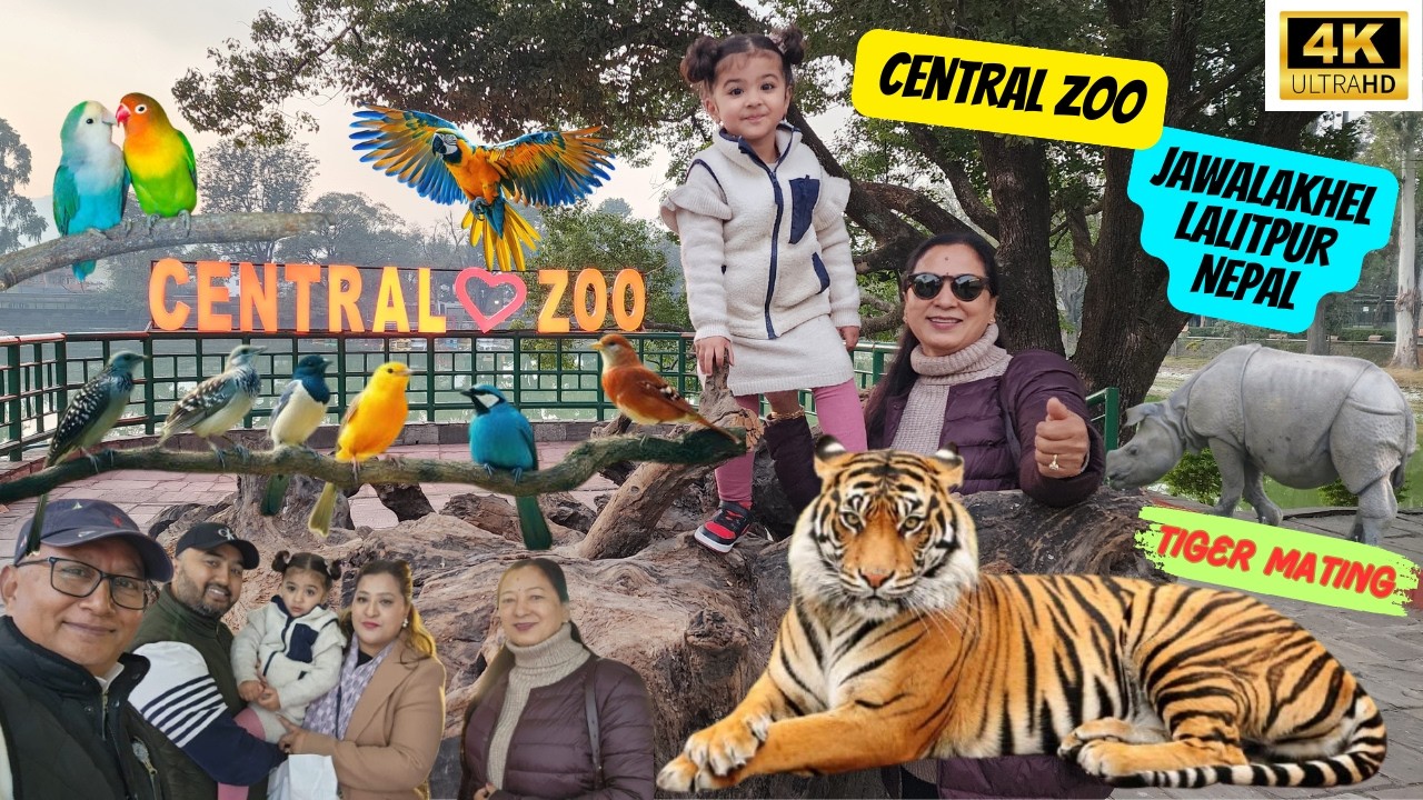 🦁Central Zoo🐆Tiger mating 🐒 Sadar Chidiyakhana |🦍| सदर चिडिया खाना  |🐅|  Jawajakhel, Lalitpur, Nepal