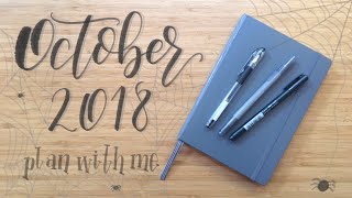Plan With Me | October 2018