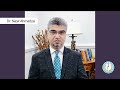 Message from professor Dr. Nasir Ahmadzai/پيام استاد محترم Dr. Nasir Ahmadzai