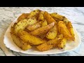 Невероятно Вкусный Запеченный Картофель в Рукаве Идеальное Блюдо на Праздничный Стол! / Baked Potato