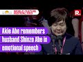 Former First Lady Of Japan Akie Abes Emotional Speech At World Culture Festival 2023