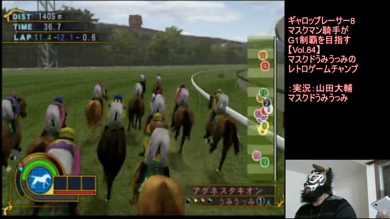 ギャロップレーサー 競馬ゲームまとめwiki Gamerch