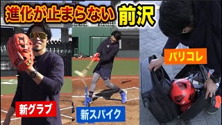30歳から進化が止まらぬ前沢…新づくしで5年前の自分超え！