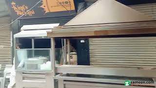 5 Marla Shop For Sale In Gt Road Gujrat