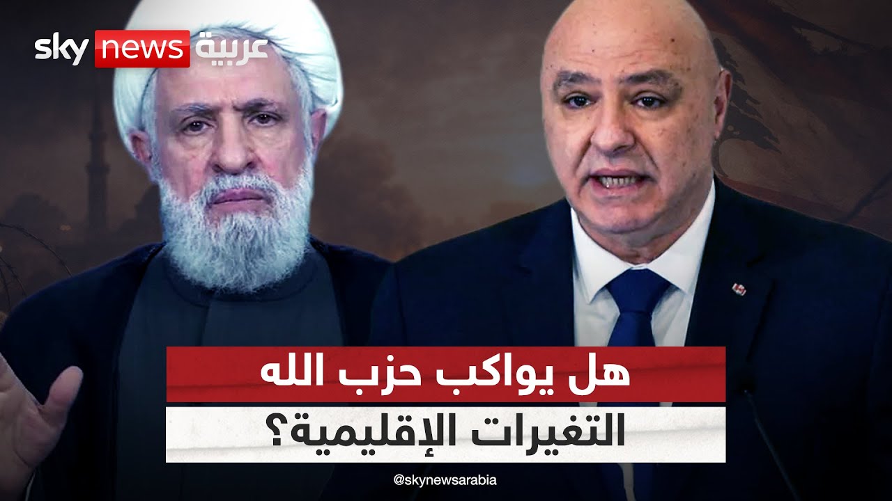 ���� ������� ������ ��� ��� ������.. �� ������ ��� ���� �������� ������ �� ������ɿ | #�������
 - نشر قبل 5 دقيقة