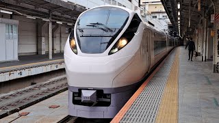 《ひたち野うしく駅発上野駅行き集約臨(中学校修学旅行団臨)運転終了に伴う返却回送(上野~尾久)》E657系水カツK10編成(側面ふくしまDCラッピング掲出)が上野駅⑰を出発!《回9442M》