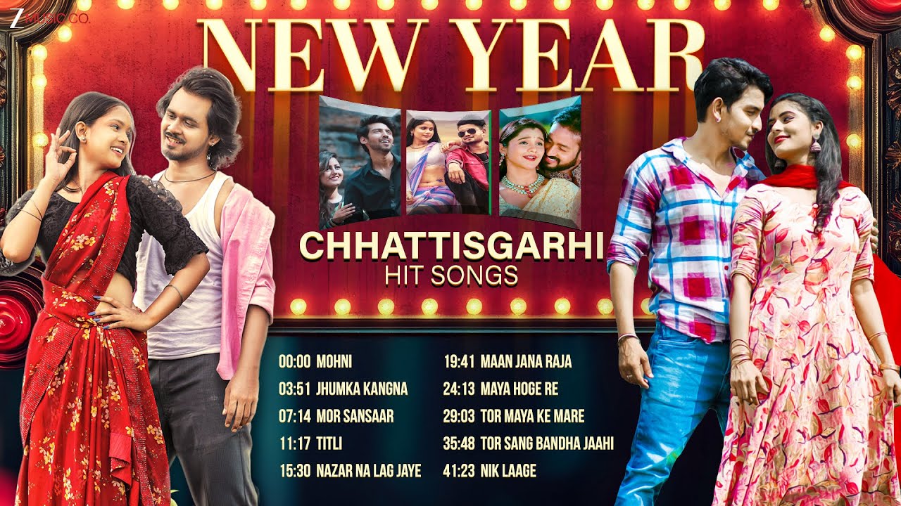 New Year Chhattisgarhi Hit Songs - Full Album | Mohni, Jhumka Kangna, Mor Sansaar, Titli & More