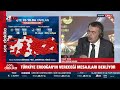 Milli Eğitim Bakanı Tekin: Müfredatımıza Sosyal Medya Okur Yazarlığını Ekledik | A Haber