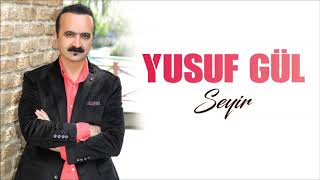 Yusuf Gül - Bugün Yarın Resimi