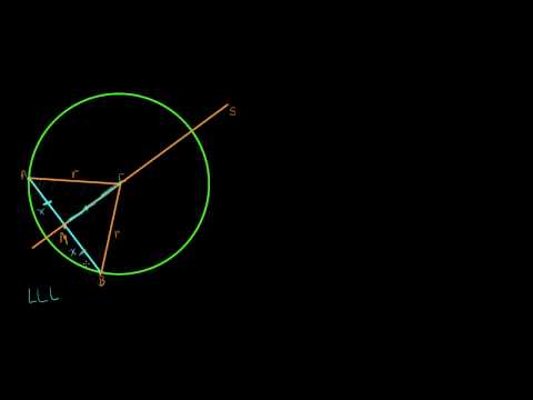 Vídeo: São equidistantes do centro de um círculo?