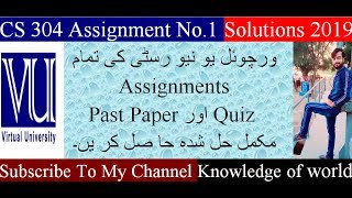 CS 304 Assignment No.1 Solution 2019//knowledge of world