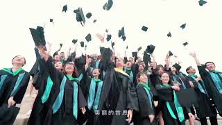 WENZHOU-KEAN UNIVERSITY Class of 2020 Commencement