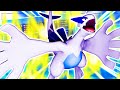 Multiscale lugia hides behind a shed tail in vgc 2024 regulation g