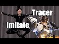 The motion capture actor will teleport imitate tracer