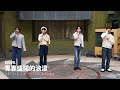 251013 BUGVEL  '青春盛開的浪漫' (台湾BLドラマ「秘密關係 Secret Lover」主題歌)