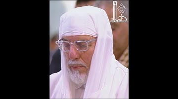 تلاوة عطرة لآيات من سورة يوسف بصوت القارئ عبد الفتّاح حميداتو.