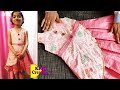 Designer 5 to 6 Year Baby Girl Frock Cutting And Stitching Full Step By Step || Kriti Creation