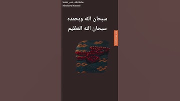 سوره الضحي بصوت المنشاوي ❤️‍🩹