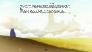 Meliodas_How New &_Estarossa_《AMV_》_Nanatsu_no_Taizai_