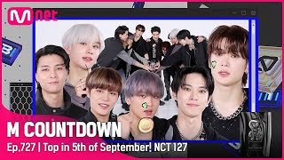 [EN/JP] 9월 마지막 주 1위 'NCT 127'의 'Sticker' 앵콜 무대! (Full ver.) #엠카운트다운 EP.727