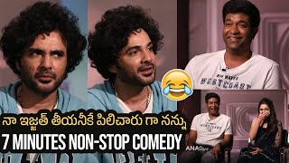 Siddhu Jonnalagadda Hilarious Fun With Vennela Kishore | 7 Minutes Non-Stop Comedy | AAGMC