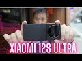 Xiaomi 12S Ultra Hands-On: 1-inch Leica Camera!!