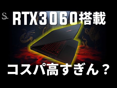 RTX 3060 GF65 Thin ゲーミングノート 144Hz Amazon.com: MSI GF65 Thin 3060 Gaming Laptop, 15.6