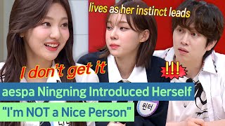 aespa Ningning, 'I'm NOT a Nice Person'🤔