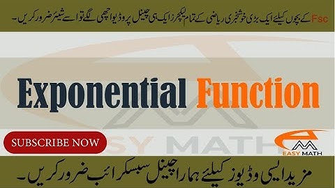 Concepts Of Exponential Function by Muhammad Umar in Urdu/Hindi |easy math|