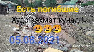 картинка: Сел дар дехаи Амондара ш. ПАНЧАКЕНТ !!!