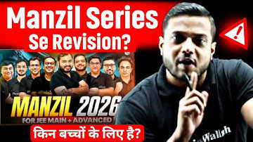 Manzil Series Se Revision 🔥| NOV-JAN JEE 2026⁉️ | 45 DAYS JEE Mains 😲| SERIOUS ASPIRANTS 