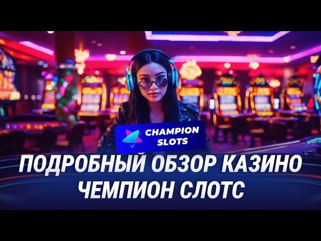Yangi o‘yinlar va yutuqlar – faqat Glory Casino’da: Is Not That Difficult As You Think