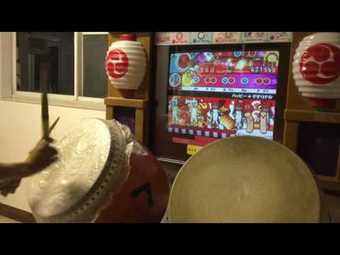 【太鼓の達人8】ハッピー★マテリアル 全良