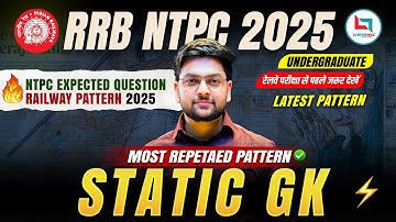🔥 RRB NTPC Undergraduate 2025 | RRB NTPC STATIC GK | MASTER STATIC GK by Jeet Rana Sir for RRB NTPC