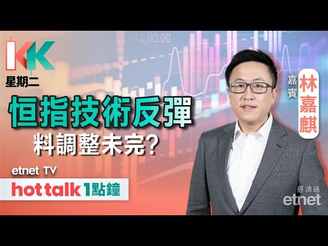 心動公司發盈喜爆升 有冇升過籠？