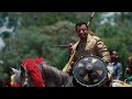 TADELA GAMMACHU SHARON Shererere 2026 New Ethiopian Music 