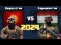 Сравнение Кыргызстана и Таджикистан