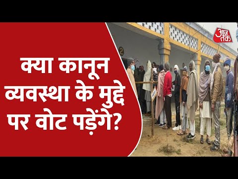 वीडियो: क्या यूएसपी 797 एक कानून है?