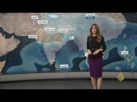 النشرة الجوية الثانية 2017/6/14