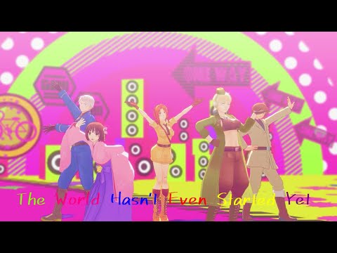 【APヘタリア MMD】The World Hasn't Even Started Yet