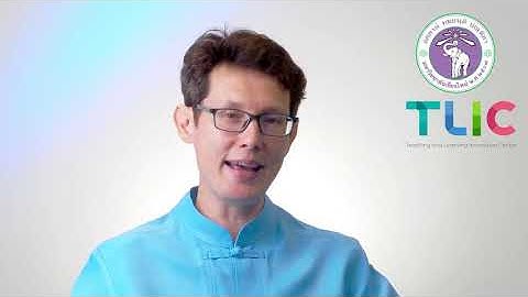 ระบบที่จะทำให้การ ‘ตัดเกรด’ เป็นเรื่องง่ายกว่าที่เคย คลิปนี้... มีคำตอบ !!