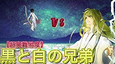 Fgo攻略 復刻ネロ祭16 第四演技 魔竜降臨 を21年版のフレンド以外低レア編成でクリア Youtube Fgo攻略 復刻ネロ祭16 第四演技 魔竜降臨 を21年版のフレンド以外低レア編成でクリア Youtube