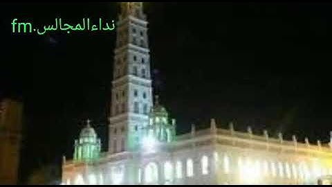 تلاوة بالمقام الحضرمي  استمتع بهذا الصوت الشجي وهو يتلو كلام الله جل جلاله   القاريء امين باربيد