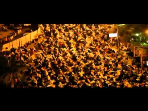 فيها حاجة حلوة مصر حرة
