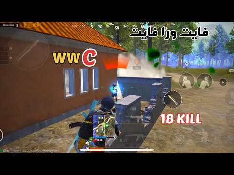 قيم سكرم 1 فايتات حلوه ببجي موبايل  