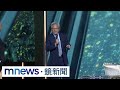 下週訪台「再辦兆元宴」！　張淑芬：黃仁勳會來找我們｜#鏡新聞