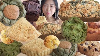 ASMR, 토오소  제주도 비건 쿠키맛집, 비건쿠키, …